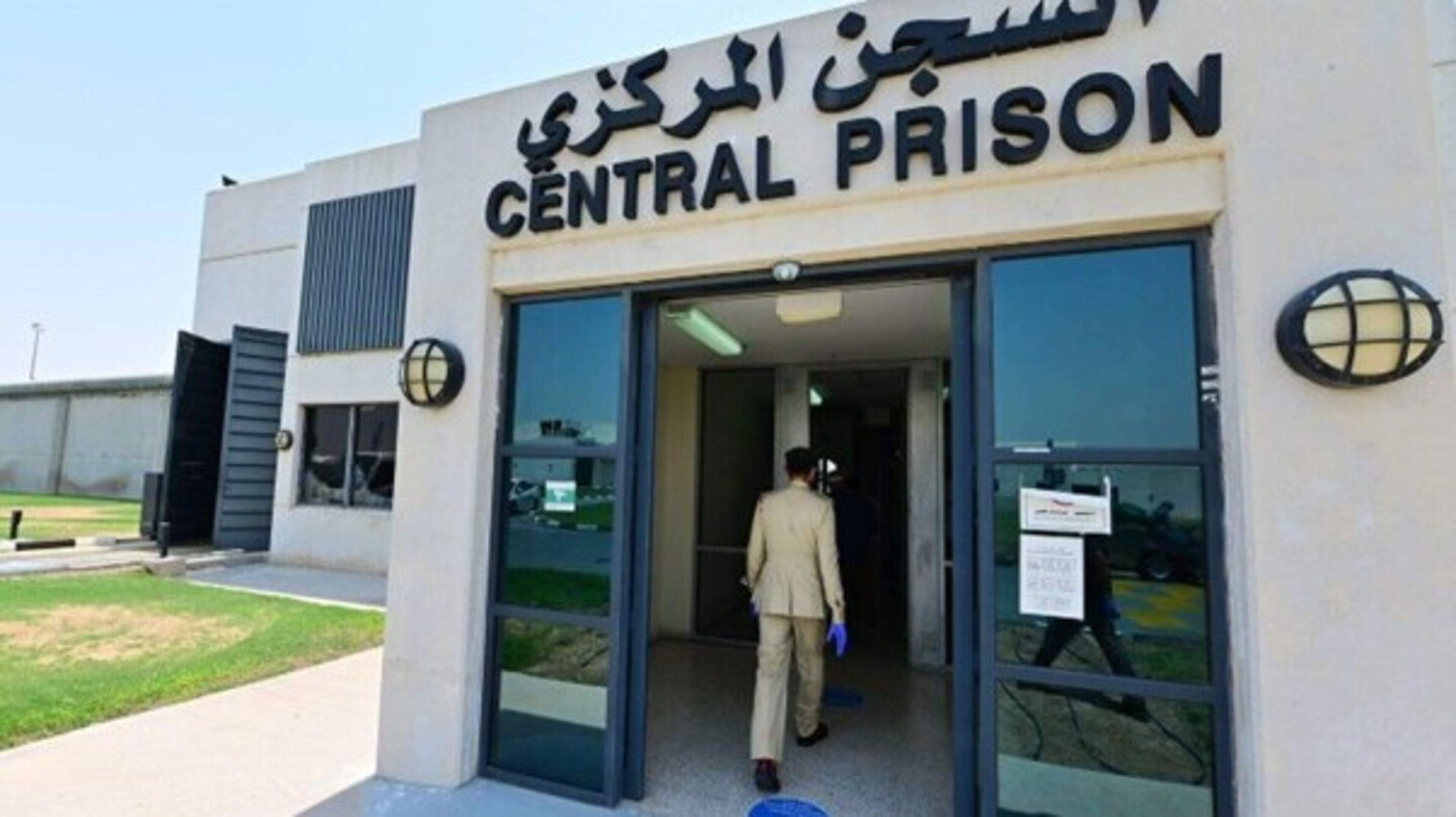 Prison where Daniel Kinahan likely held described as  ‘Dubai version of Alcatraz’ 