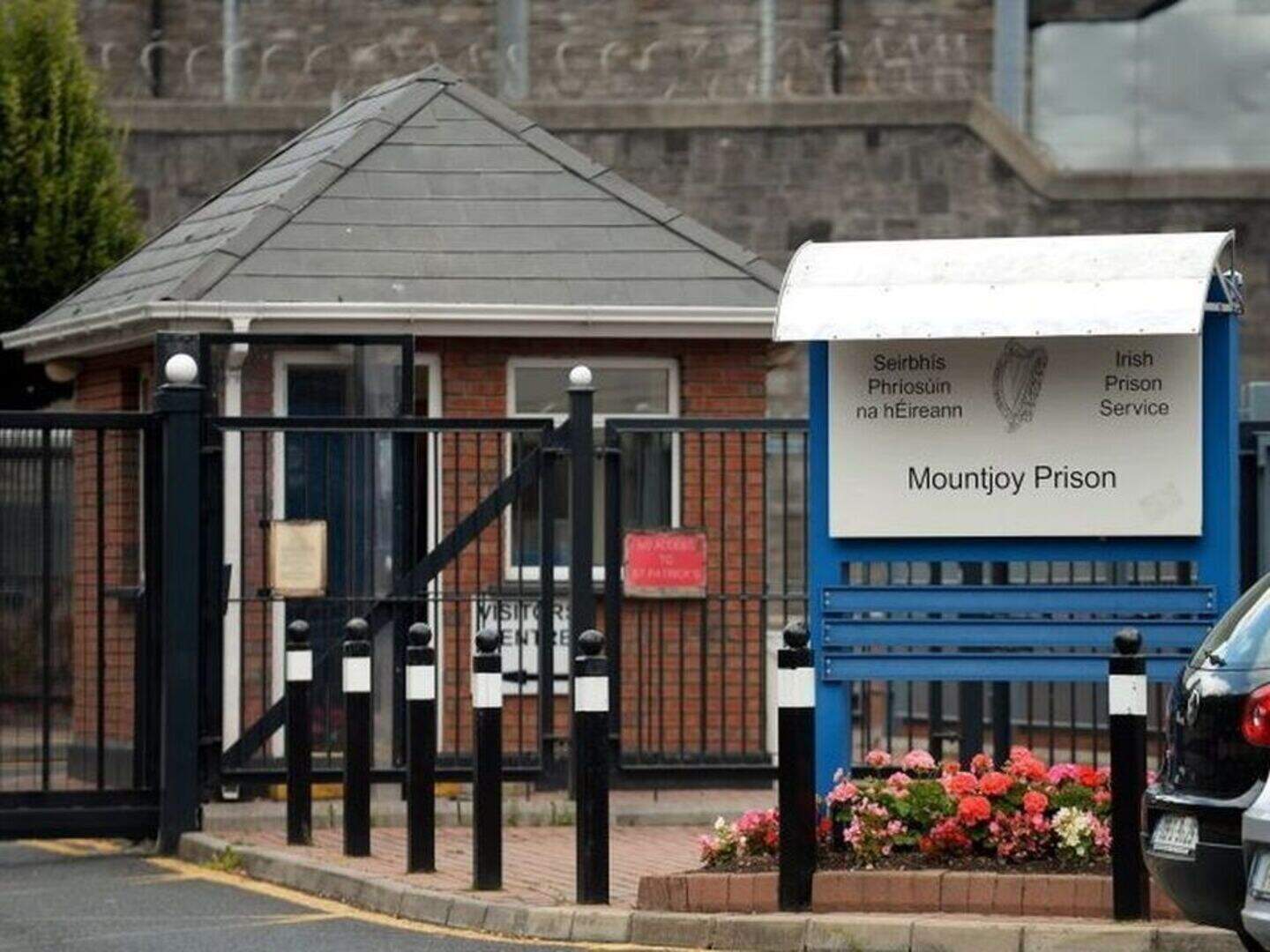 Mountjoy officer arrested and locker searched as part of prison ...