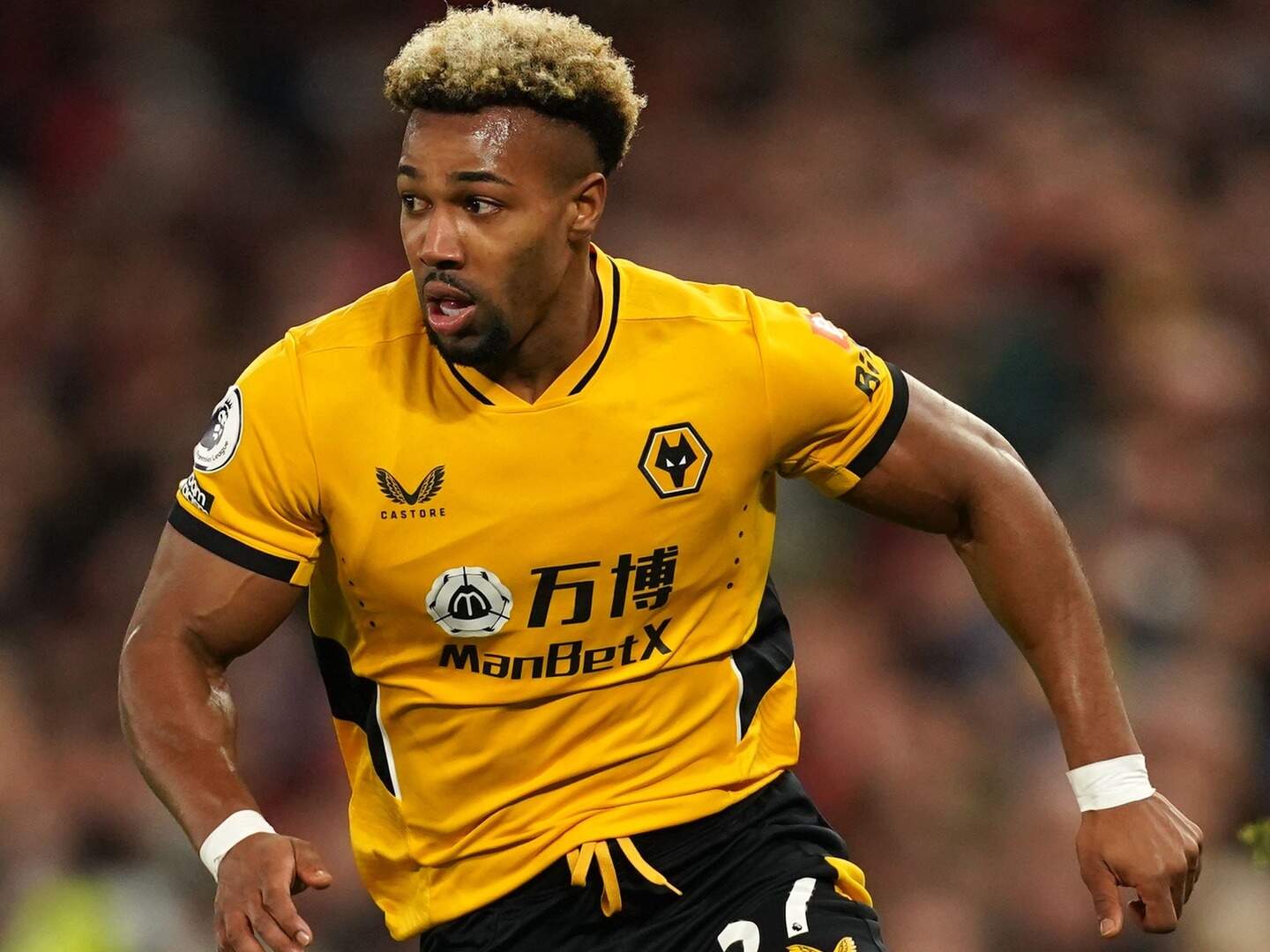 Barcelona in talks with Wolves to sign winger Adama Traore | Crime World