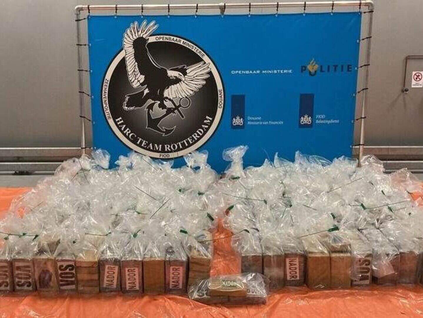 Cocaine worth €75 million busted by Dutch police in latest drugs haul ...