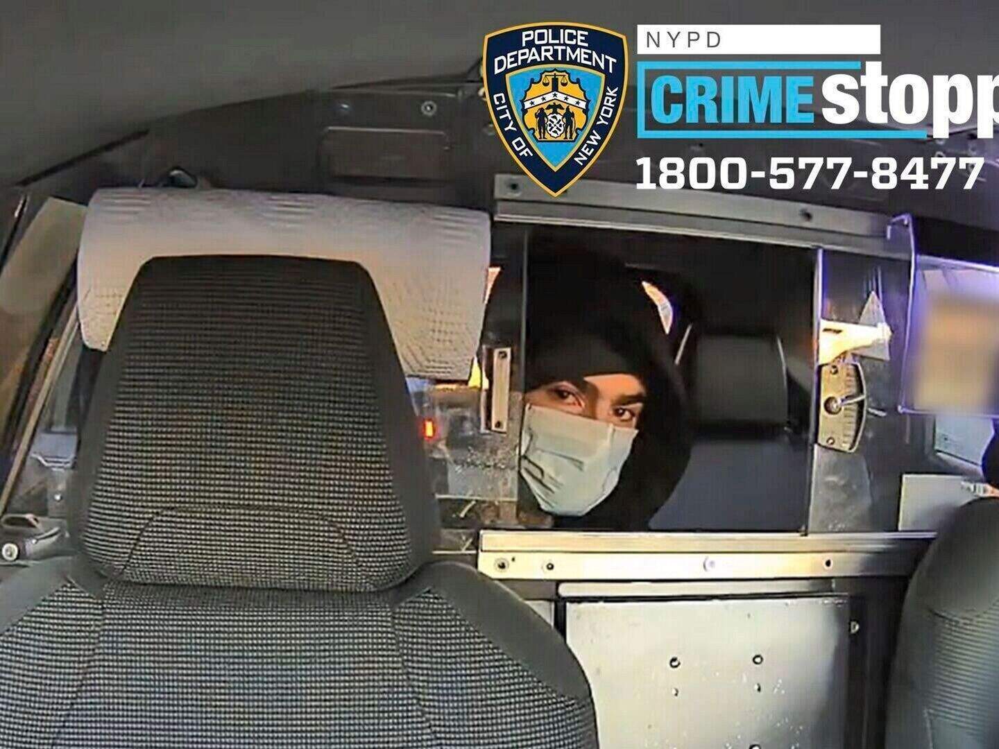 Brian Thompson UnitedHealthcare: NYPD release photo of suspect in CEO ...